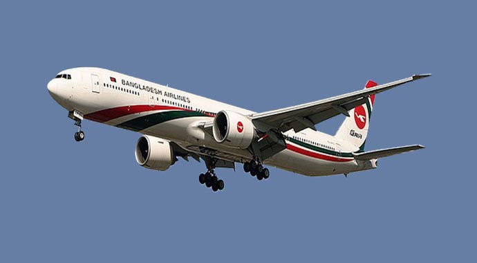 Biman