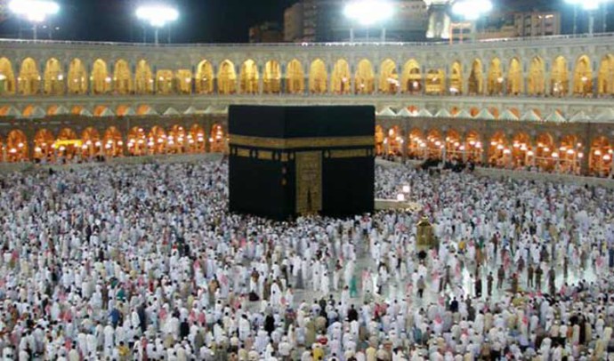 Hajj