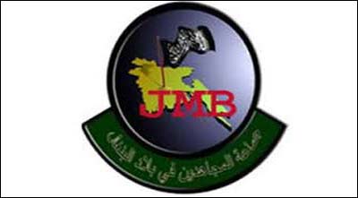 JMB