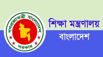 Edication_ministiট