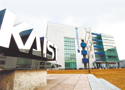 kaist