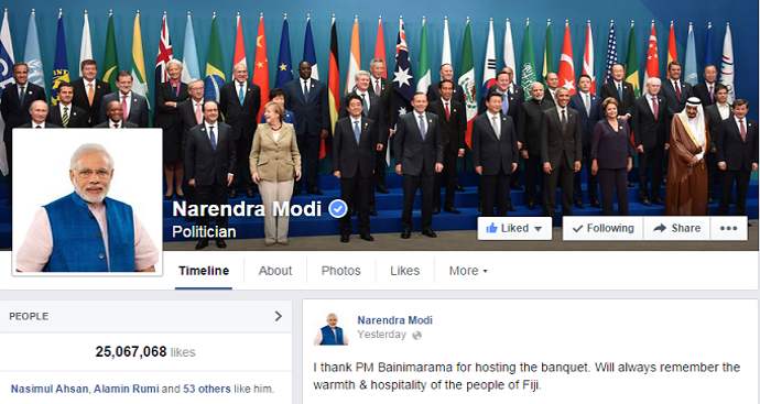 modi-facebook-page