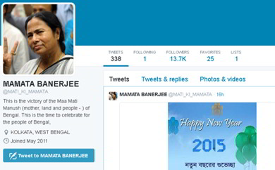 mamta-banerjee-in-twteer