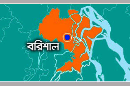 barisal