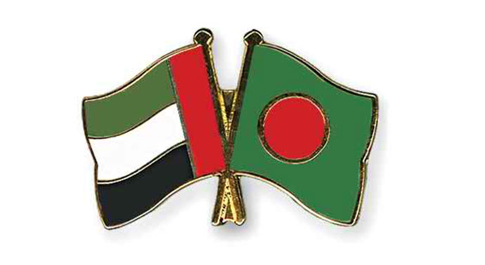 arab-bangladesh