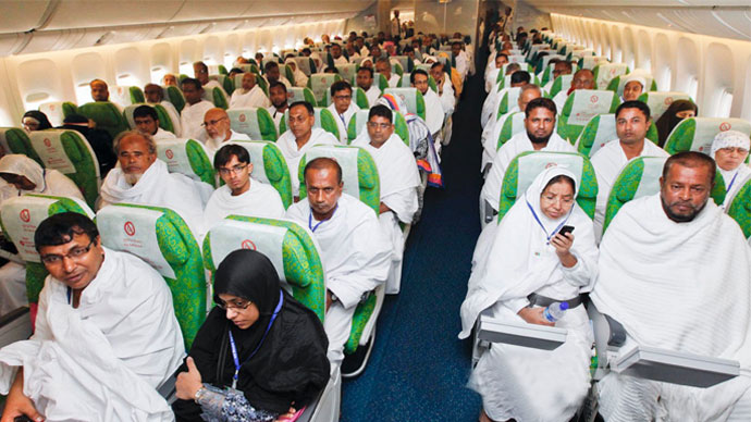 hajj-flight
