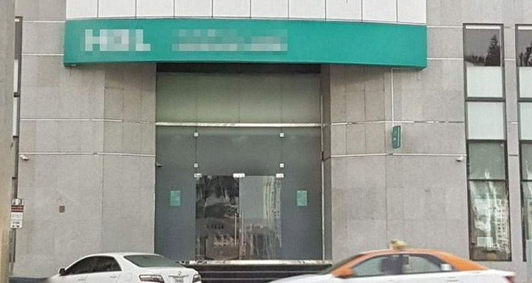 UAE-Bank-robbed