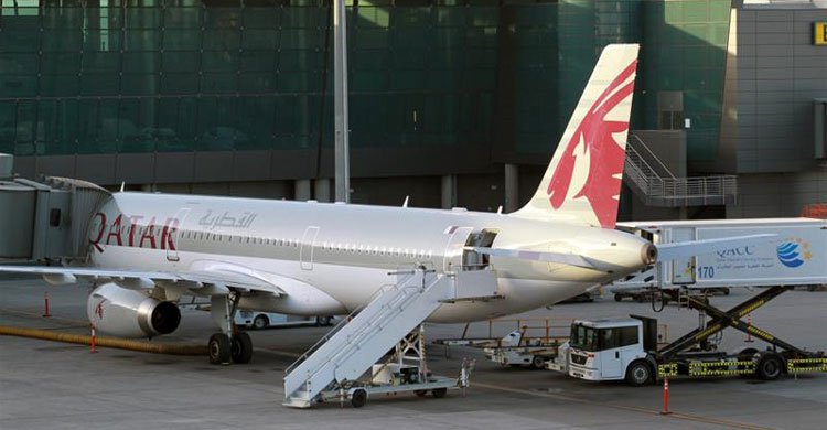 Qatar-Biman