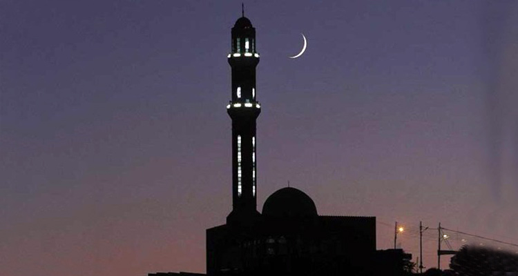 eid-moon