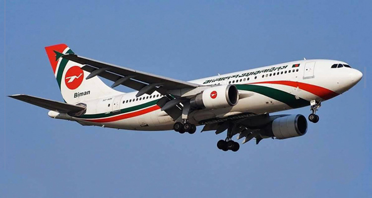 bangladesh-biman