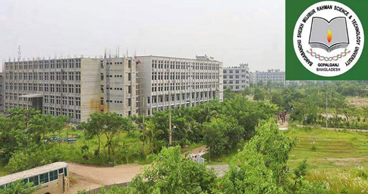 mujib-university
