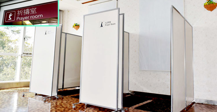 japan-prayer-room