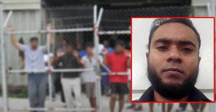 austrelia-bangladeshi-suicide