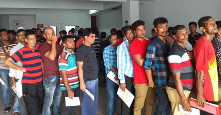 malaysia-bangladeshi