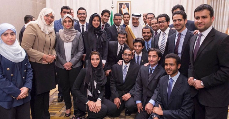 saudi-open-university