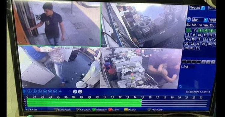 amirat-bangladeshi-businessman