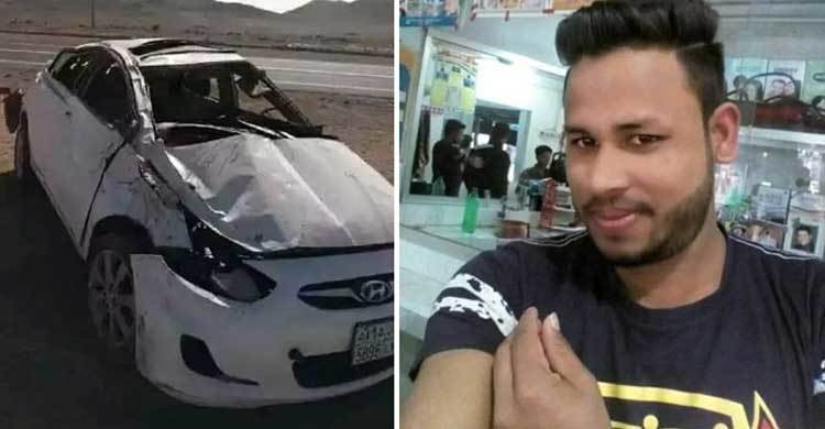 saudi-accident
