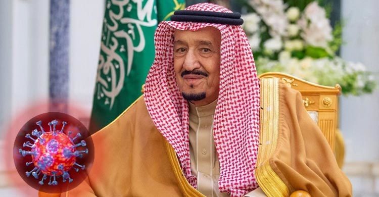 saudi-salman