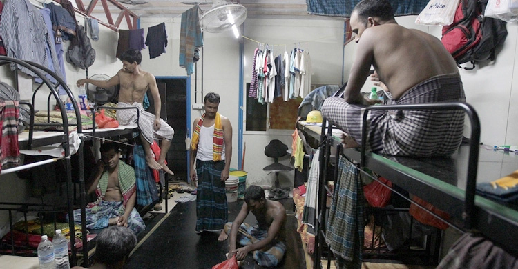 malaysia-bangladeshi