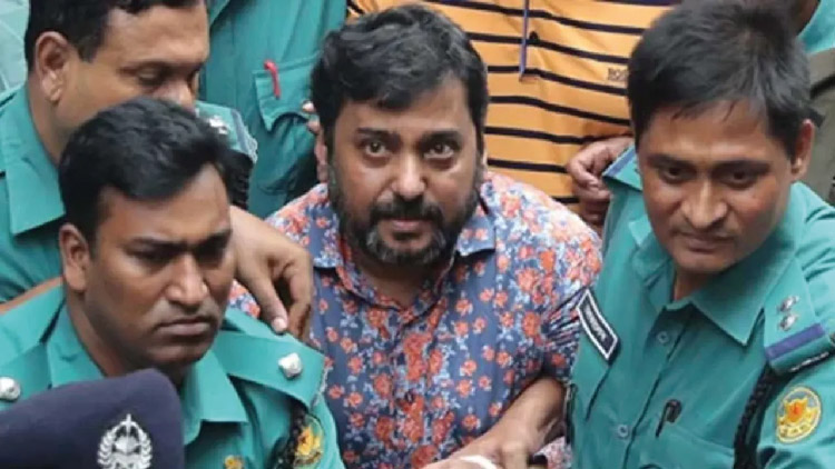 সম্রাটের বিরুদ্ধে গ্রেপ্তারি পরোয়ানা জারি