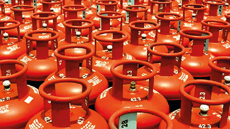 LPG cylinder