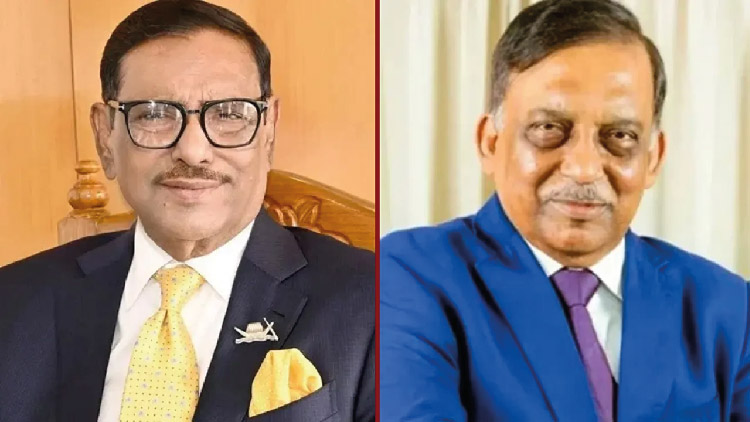 কাদের ও কামালসহ ১০ জনের বিরুদ্ধে ইন্টারপোলে রেড নোটিশ জারির অনুরোধ