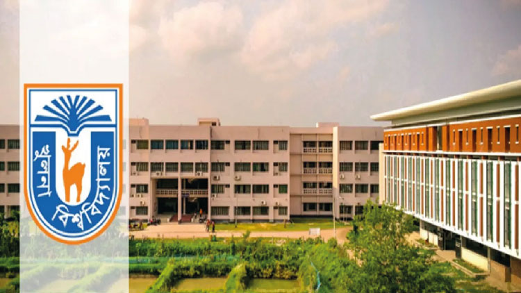 কুয়েট উপাচার্যের পদত্যাগের দাবিতে খুবিতে ক্লাস বর্জন