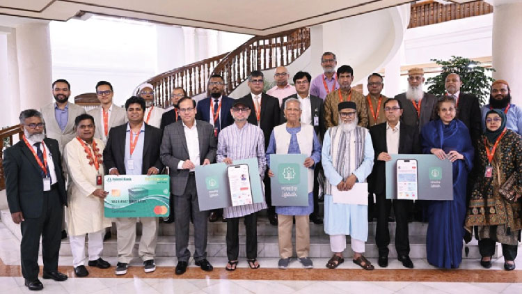 হজযাত্রীদের জন্য অ্যাপ ‘লাব্বায়েক’ উদ্বোধন করলেন প্রধান উপদেষ্টা