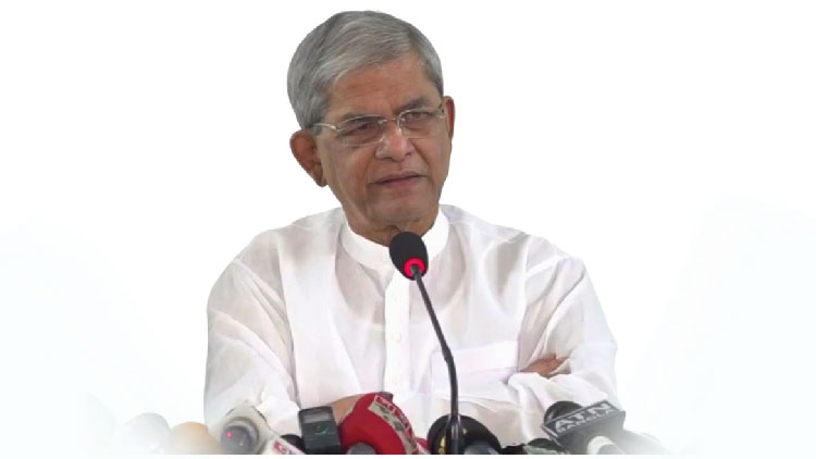 Mirza Fakhrul Islam Alamgir