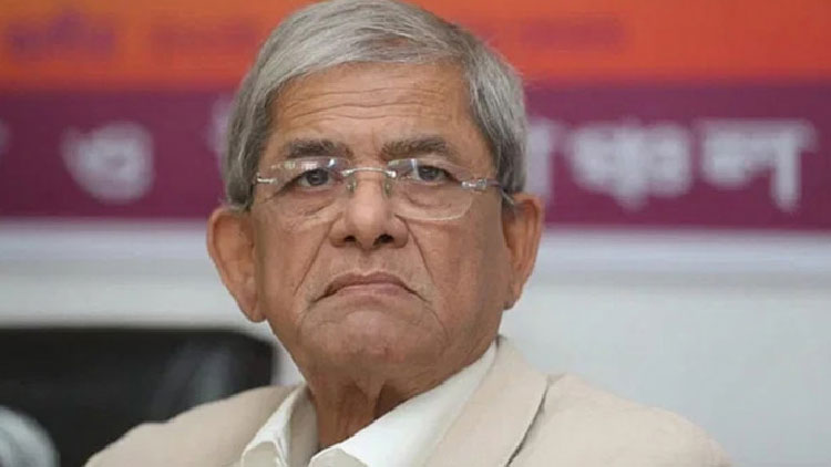 Mirza Fakhrul