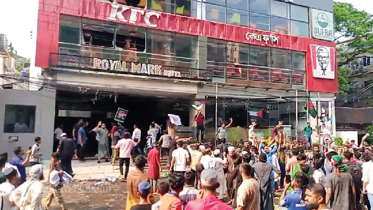 ইসরায়েলি কোমল পানীয় রাখায় কক্সবাজারে ৫টি রেস্টুরেন্টে ভাঙচুর