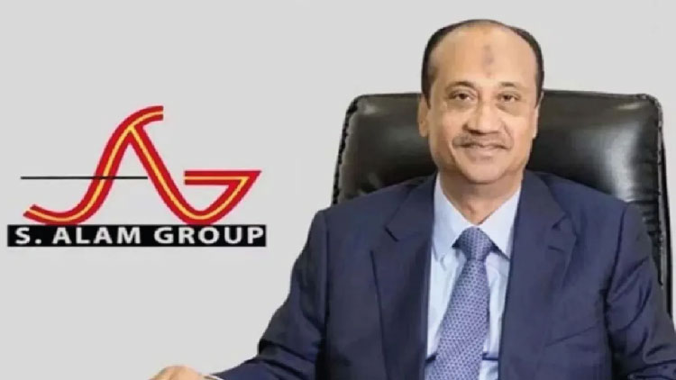 এস আলমের আরও ১ হাজার বিঘা জমি জব্দ