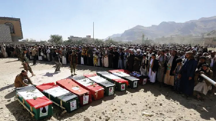 ইয়েমেনে মার্কিন হামলায় নিহত ৬৮