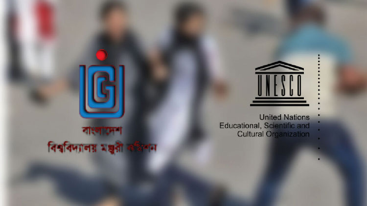 বিশ্ববিদ্যালয়পড়ুয়া ১০ হাজার শিক্ষার্থী পাবেন মানসিক স্বাস্থ্যসেবা