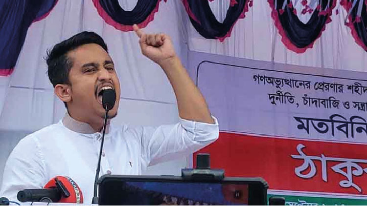 "ডিএমপির ঘুষখোর কর্মকর্তাদের বিরুদ্ধে ব্যবস্থা নিচ্ছে না কেন?"