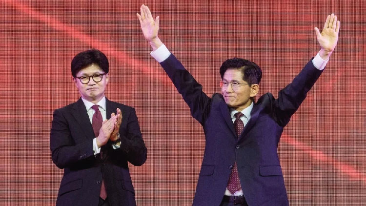 প্রেসিডেন্ট প্রার্থীর নাম ঘোষণা দক্ষিণ কোরিয়ার রক্ষণশীল দলের