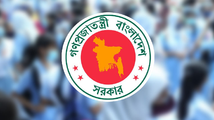 মাধ্যমিকের অসচ্ছল, এতিম ও দুস্থ শিক্ষার্থীরা ভর্তিতে পাবে সরকারের সহায়তা