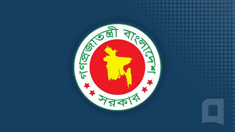 Bangladesh Government