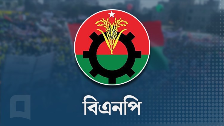 bnp
