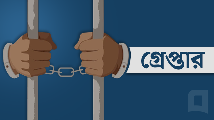 রাজধানীতা ১০ হাজার পিস ইয়াবাসহ গ্রেপ্তার ১