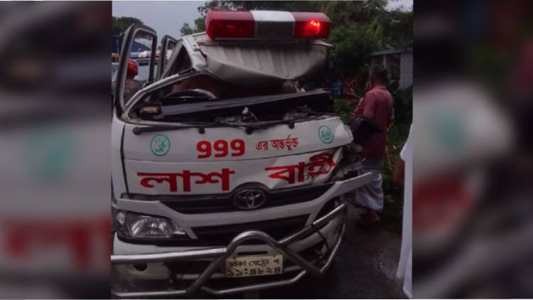 প্রবাসী ভাইয়ের লাশ নিয়ে ফেরার সড়কে লাশ হলেন আরেক ভাই