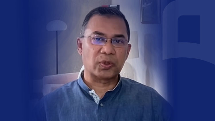 Tareque Rahman