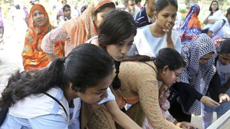 কলেজে ভর্তির আবেদন শুরু আজ, চলবে ১১ আগস্ট পর্যন্ত