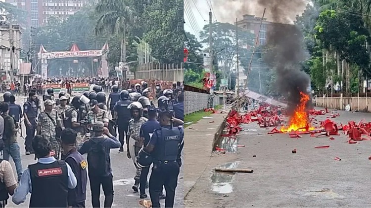 তদন্ত কমিশন গঠন