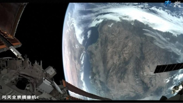 Earth photo from space