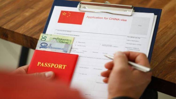 china Visa