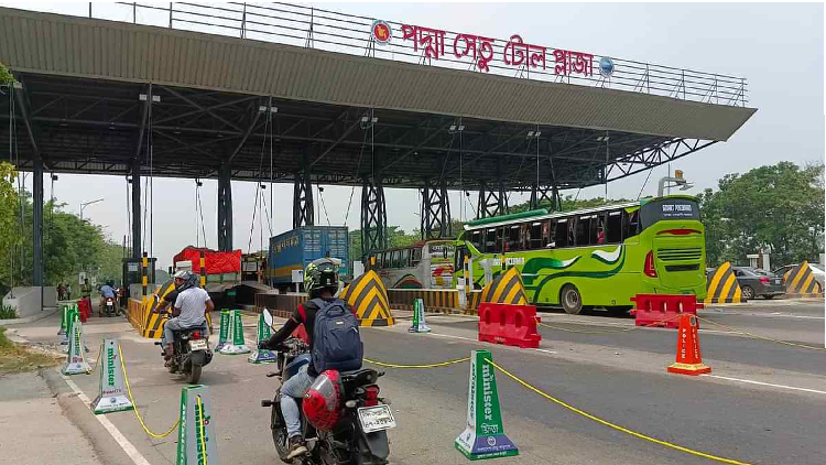 Padma bridge toll plaza