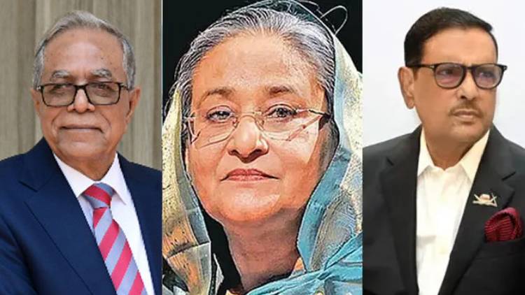 Hamid-Hasina-Kader