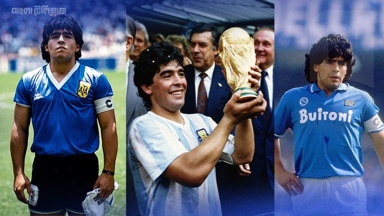 Maradona-Card-Cover
