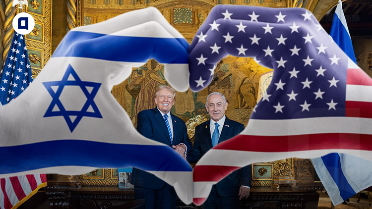 US Israel Cover